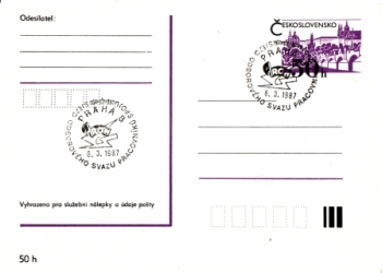 CDV 192 - CZ 1987 03 004 ●